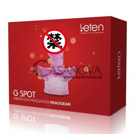 Основное фото Насадка для вибромассажёра Leten G Spot Vibration Massager Headgear SO3605 фиолетовая 9,5 см