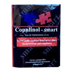 Основное фото Парфюмированная эссенция с феромонами для женщин Copulinol - Smart 2,4 мл