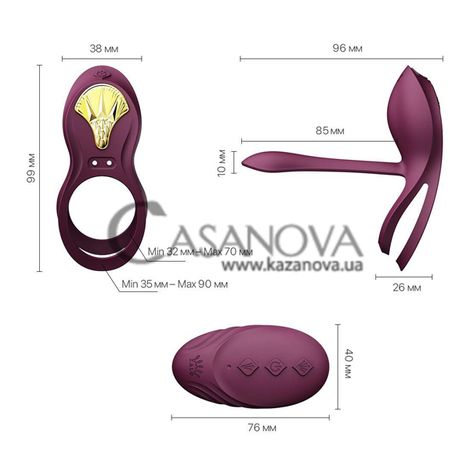 Основное фото Двойное виброкольцо с вагинальным отростком Zalo Bayek фиолетовое