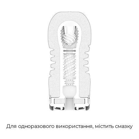 Основное фото Мастурбатор Tenga Gentle Rolling Head Cup