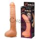 Додаткове фото Фалоімітатор на присосці Top Sex Toy Penis BW-008038N тілесний 27 см