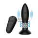 Дополнительное фото Анальная пробка с вибрацией Lybaile Mr.Play RC Vibrating Butt Plug чёрная 13 см
