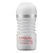 Дополнительное фото Мастурбатор Tenga Gentle Rolling Head Cup
