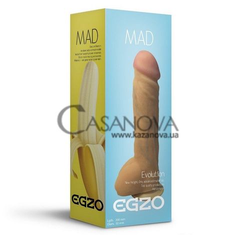 Основное фото Фаллоимитатор на присоске Mad Egzo Evolution DS007 телесный 20 см