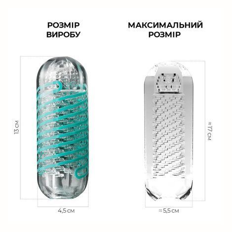 Основне фото Мастурбатор Tenga Spinner 04 Pixel прозорий
