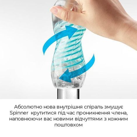 Основне фото Мастурбатор Tenga Spinner 04 Pixel прозорий
