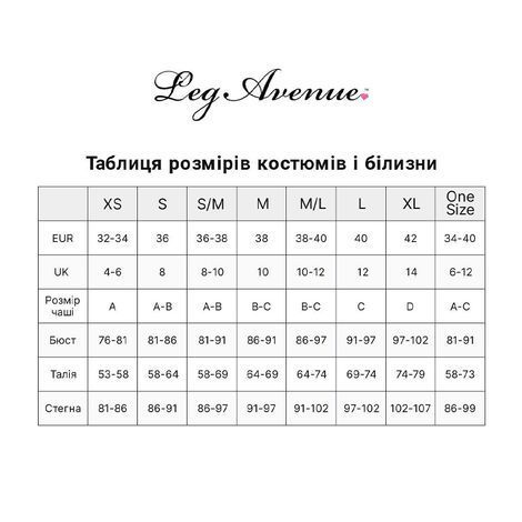 Основное фото Чулки Leg Avenue Luna Thigh High Stockings белые