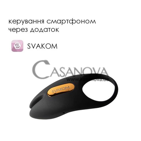Основное фото Виброкольцо Svakom Winni 2 чёрное