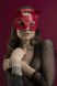Додаткове фото Маска кішки Feral Feelings Catwoman Mask червона