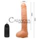 Додаткове фото Вібратор на присосці Top Sex Toy Penis BW-008038Z тілесний 27 см