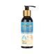 Интимная смазка Sensuva Natural Water-Based 125 мл