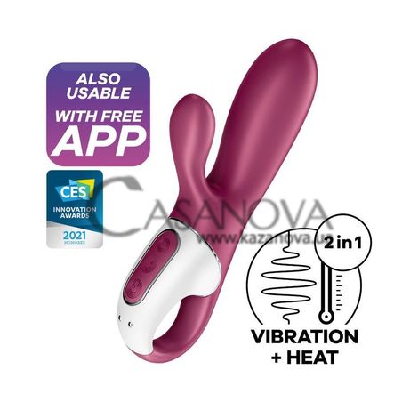 Основное фото Rabbit-вибратор Satisfyer Hot Bunny бордовый 17,5 см