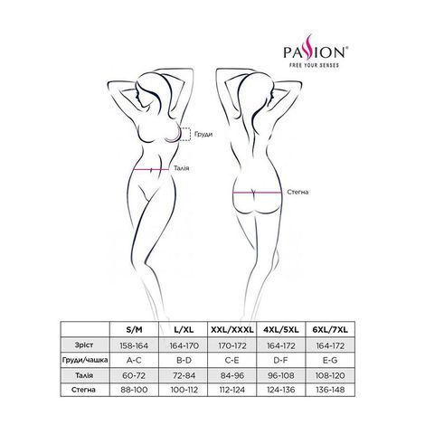 Основное фото Трусики Passion Violante Thong S/M чёрные