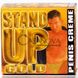 Дополнительное фото Крем для усиления эрекции Stand Up Gold 50 мл