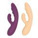 Дополнительное фото Rabbit-вибратор Sweet Em Velvet Lure Flexy Bunny Vibrator жёлтый 19,8 см