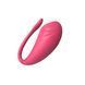 Додаткове фото Смарт-віброяйце Boss of Toys Boss Series App Love Egg 62530056-3022 малинове