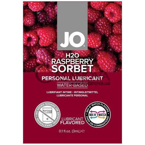Основне фото Пробник лубриканта на водній основі JO H2O Raspberry Sorbet малина 3 мл
