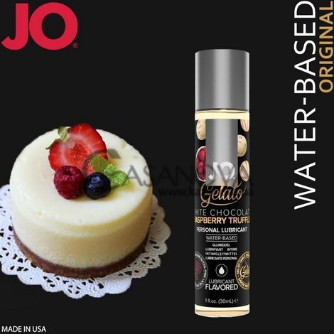 Основное фото Оральная смазка JO Gelato White Chocolate Raspberry белый шоколад и малина 120 мл