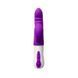 Дополнительное фото Rabbit-вибратор Aisnn Purple Sparrow фиолетовый 23,8 см