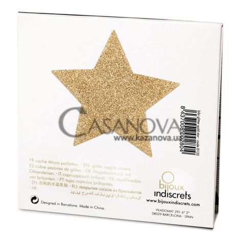 Основне фото Прикраса на соски Bijoux Indiscrets Flash Star золоте