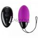 Дополнительное фото Виброяйцо Magic Egg MAX фиолетовое 8,4 см