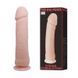 Додаткове фото Фалоімітатор The Big Penis BW-0405 26,8 см