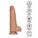 Додаткове фото Реалістичний вібратор для фістингу на присосці Lovetoy 9'' Vibrating Power Basics Cock тілесний 23 см