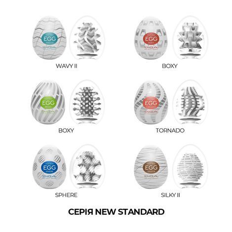 Основне фото Мастурбатор Tenga Egg Boxy