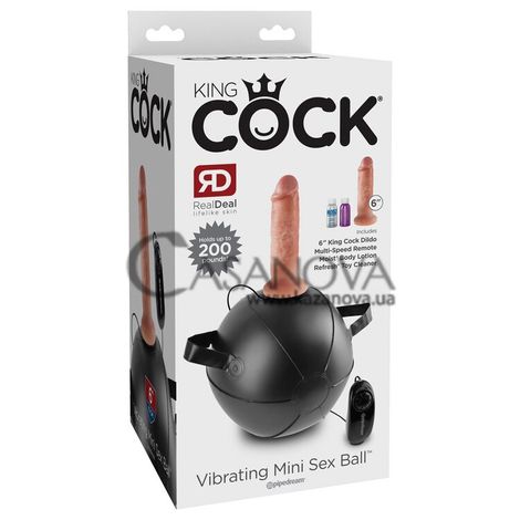 Основное фото Надувной мяч с вибратором King Cock Vibrating Mini Sex Ball чёрно-телесный 15,2 см
