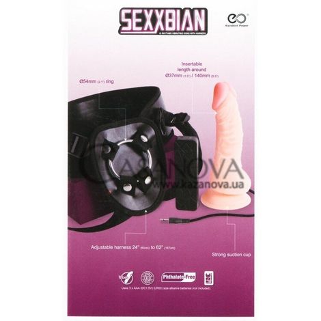Основне фото Жіночий вібрострапон Sexxbian 6,5 тілесний 16,5 см