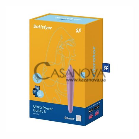 Основне фото Кліторальний вібратор Satisfyer Ultra Power Bullet 8 бузковий 14 см