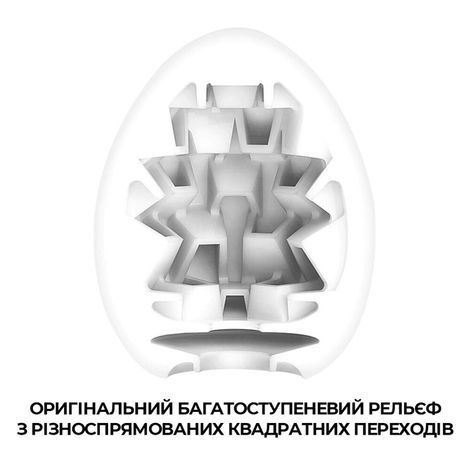 Основне фото Мастурбатор Tenga Egg Boxy