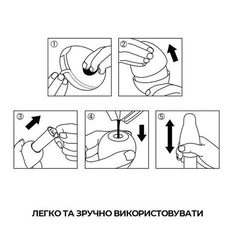 Основне фото Мастурбатор Tenga Egg Boxy