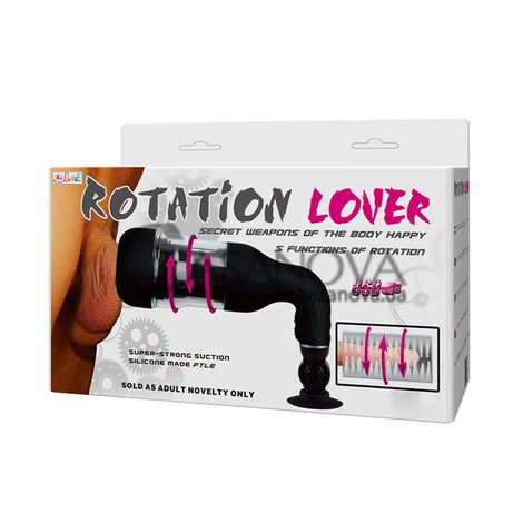 Основне фото Автоматичний мастурбатор-ротатор Lybaile Rotation Lover чорний