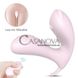 Дополнительное фото Клиторально-вагинальный вибратор Cara розовый 9,8 см