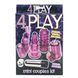 Додаткове фото Набір для задоволення 4 Play Mini Couples Kit фіолетовий