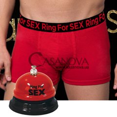Основне фото Комплект для чоловіка Admas Ring червоний