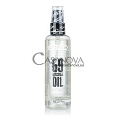 Основное фото Органическое массажное масло Egzo Expert 69 Massage Oil Neutral 100 мл