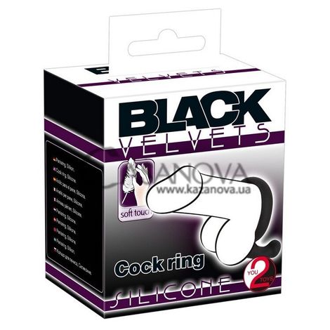 Основне фото Кільце з масажером простати Black Velvets Cock RIng чорне