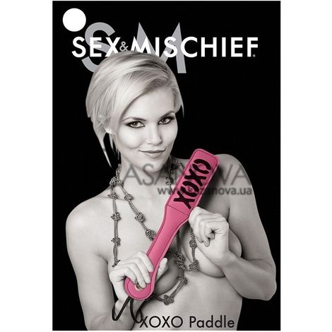 Основное фото Шлёпалка XOXO Paddle розовая 32 см