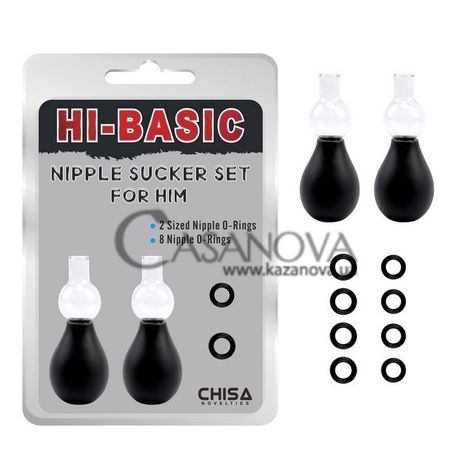 Основное фото Вакуумные помпы для сосков Hi Basic Nipple Sucker Set For Him чёрные 6,5 см