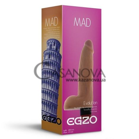 Основне фото Вібромасажер Mad Egzo V0360 тілесний 20 см