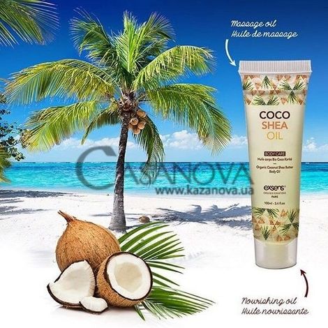 Основное фото Органическое кокосовое масло Exsens Coco Shea Oil 100 мл