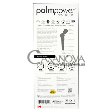 Основне фото Вібромасажер PalmPower Extreme чорний 26,5 см
