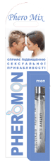 Основное фото Духи с феромонами мужские PheroMix №2 реплика Christian Dior Higher 13 мл