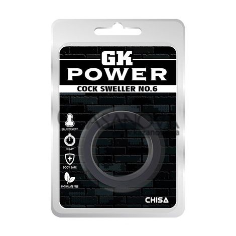 Основное фото Эрекционное кольцо GK Power Cock Sweller No.6 чёрное