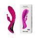 Дополнительное фото Rabbit-вибратор Adrien Lastic Trigger розовый 20,1 см