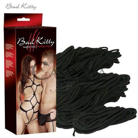 Основне фото Набір мотузок Bad Kitty Naughty Toys Bondage Ropes чорний