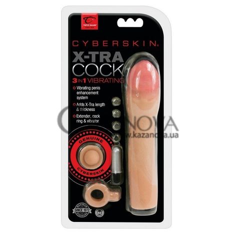 Основне фото Набір секс-виробів Cyberskin Vibrating X-TRA Cock тілесний