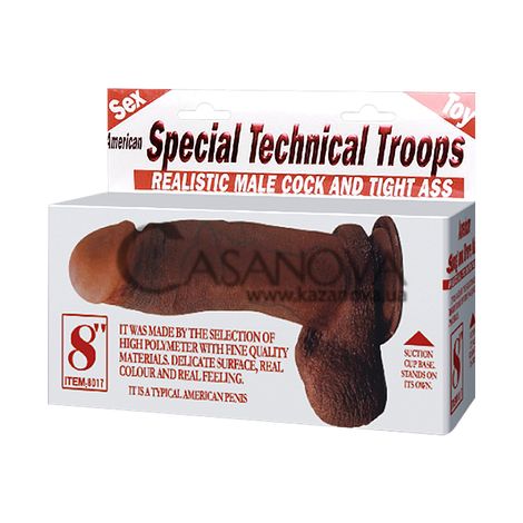 Основное фото Реалистичный фаллоимитатор на присоске Lybaile American Special Technical Troops коричневый 19,5 см